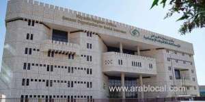 saudi-arabia-implements-new-social-insurance-law-for-civil-employees_saudi