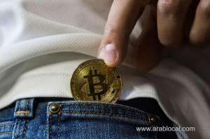 the-inner-workings-of-bitcoin-and-navigating-it-like-a-pro_saudi