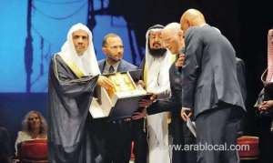 muslim-world-league-chief-wins-international-award_UAE
