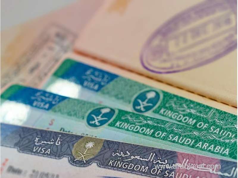 saudi-arabia-announces-60day-grace-period-for-expired-visit-visa-holders-to-exit-saudi