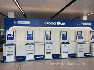 saudi-arabia-launches-tourist-vat-refund-program-claim-15-rebate-on-shopping_saudi