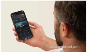 mobile-datafree-nusuk-app-revolutionizes-pilgrimage-experience-in-saudi-arabia_saudi