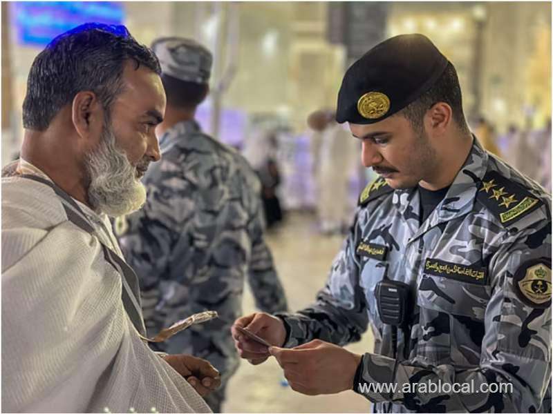 saudi-nazaha-cracks-down-30-officials-arrested-over-hajj-permit-corruption-saudi