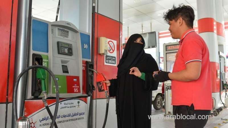 mervat-bukhari,-the-first-saudi-female-gas-station-worker-saudi