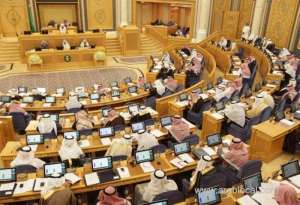 shoura-council-approved-draft-amendments-in-the-kingdom’s-law-to-combat-bribery_UAE