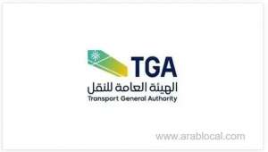 saudi-tga-suspends-maritime-license-requirements-for-30-days-to-boost-marine-operations-in-arabian-gulf_saudi