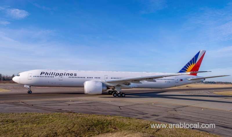 philippine-airlines-to-suspend-manila---jeddah-flights-saudi