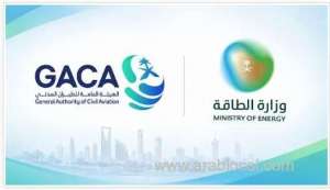 Saudi Arabia Drone Attacks: 3 Expatriates Killed, 10 Injured saudi-arabia-drone-attacks-3-expatriates-killed-10-injured_saudi