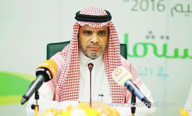 education-is-key-to-tackling-violence,-harassment,-says-saudi-minister-saudi