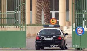 men-accused-of-sexually-abusing-children-arrested-in-saudi-arabia_UAE