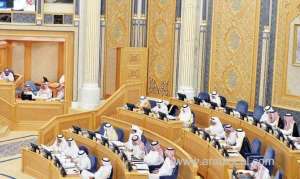 saudi-shoura-delegation-visits-counseling-center,-prison_UAE