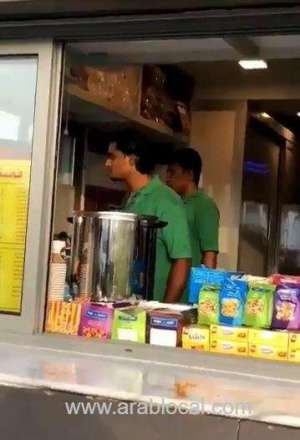 saudi-male-arrested-for-pouring-hot-tea-on-expat_UAE