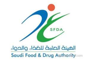 saudi-authorities-have-successfully-dismantled-tramadol-trafficking-ring_saudi