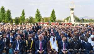 prince-mansour-attends-erdogan's-inauguration-ceremony_UAE