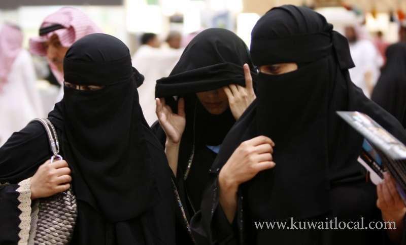 saudi-aims-to-increase-women-employment-saudi