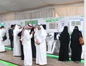 souk-okaz-initiative-highlights-role-of-saudi-rulers-in-promoting-peace_UAE