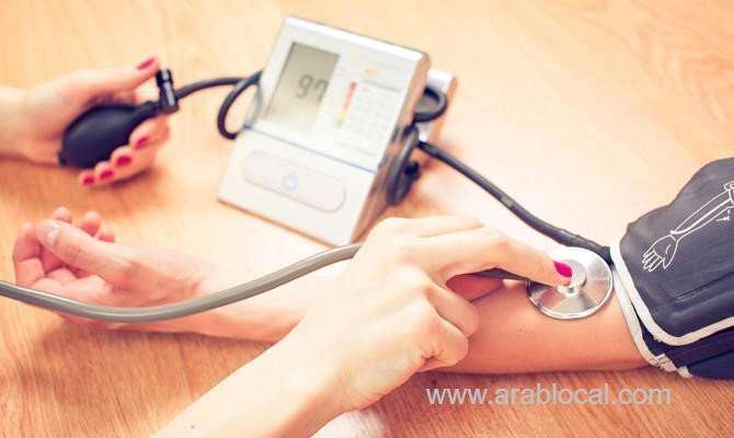 initiative-for-chronic-disease-medications-launched-saudi