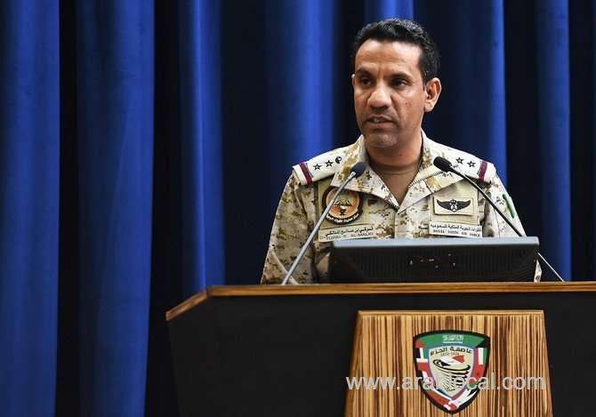 saudi-arabia-intercepts-ballistic-missile-targeting-najran-saudi