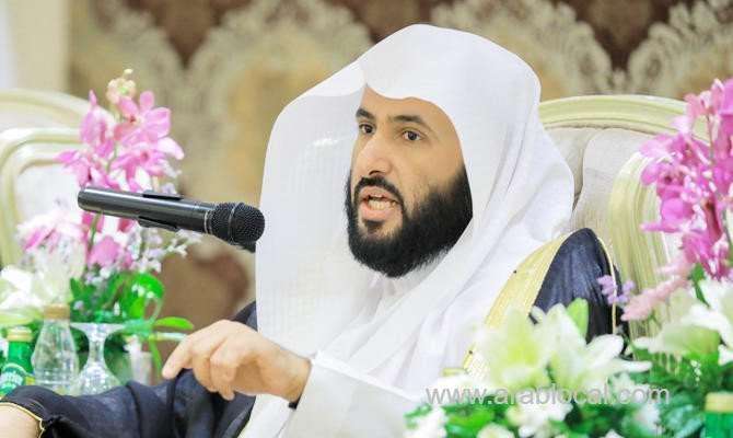 saudi-justice-ministry-introduces-new-e-service-saudi