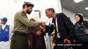 saudi-arabia-launches-makkah-road-initiative-for-malaysia-pilgrims_UAE