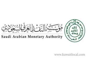 expat-remittances-in-the-kingdom-have-dropped-6.74-percent_saudi