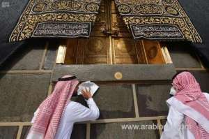 pilgrimage-planning-for-hajj-season-unveiled_UAE
