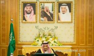 saudi-king-salman-issues-decree-appointing-52-judges-to-moj_saudi