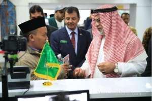 makkah-road-initiative-launched-in-indonesia_UAE