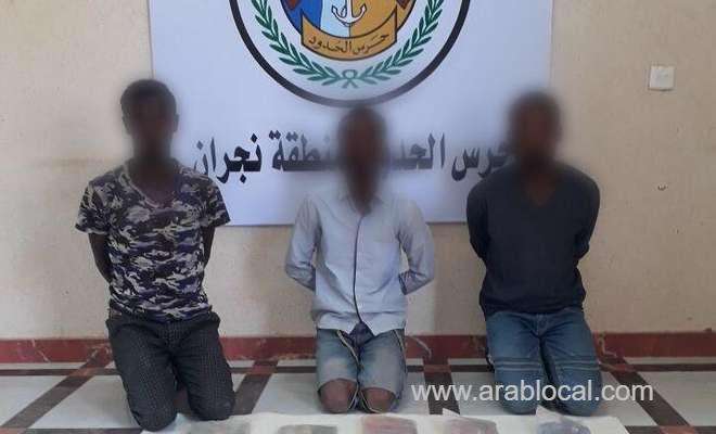 22-smugglers-arrested-saudi