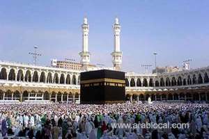 over-7,000-pakistani-pilgrims-reach-saudi-arabia-for-hajj_UAE