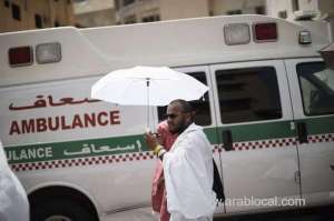 bangladeshi-hajj-pilgrim-treated-for-heart-attack-at-king-abdullah-medical-city_UAE