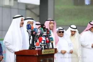 iraqi-president-fuad-masum-wants-strong-relationship-with-saudi_saudi