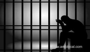 bahraini-terror-convict-gets-9yr-prison-sentence-in-saudi-arabia_UAE