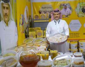 11th-honey-festival-in-al-baha-a-sweet-success_UAE