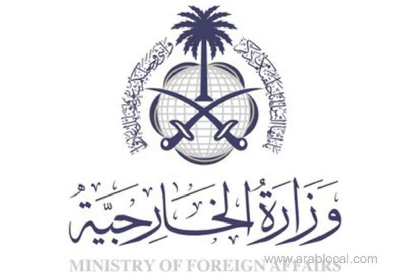 saudi-arabia-condemns-suicide-attack-near-pakistan-polling-station-saudi