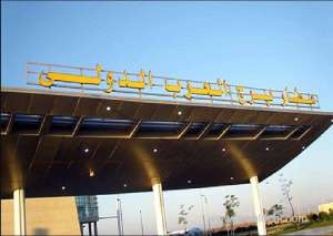 saudi-national-arrested-in-egypt-with-350-tramadol-pills_UAE
