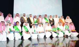 saudi-students-win-medals-at-international-event_UAE