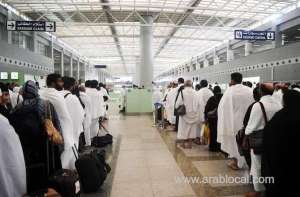 saudi-arabia-receives-25,000-pilgrims-for-hajj-from-all-yemeni-governorates_UAE