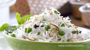 rice-exporters-urge-govt-intervention-as-saudi-arabia-halts-basmati-imports_UAE