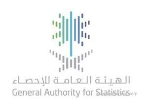 gastat-has-released-the-results-of-a-survey-on-family-health_UAE