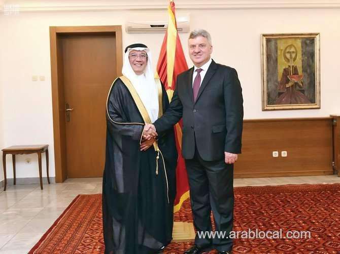 saudi-envoy-presents-credentials-to-macedonia-saudi