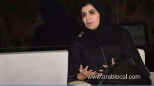 saudi-arabia-appoints-first-female-deputy-minister-of-labour_saudi