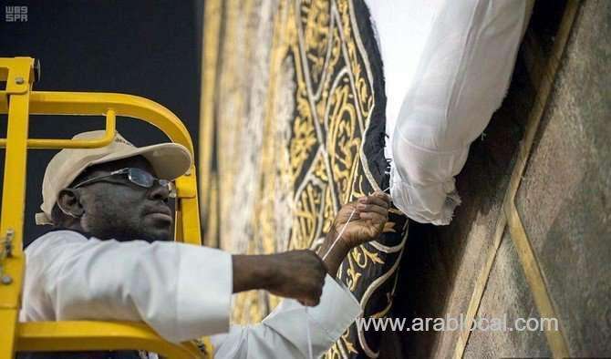 saudi-authority-dresses-the-kaaba-in-preparation-for-2018-hajj-pilgrimage-saudi