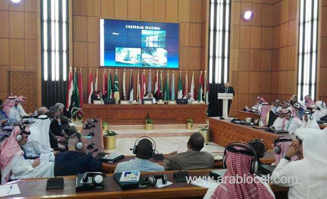 naif-arab-university-hosts-tourism-security-forum-saudi