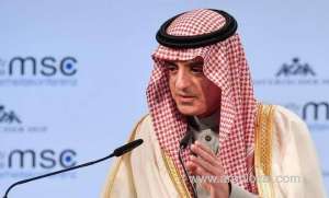 foreign-minister-discusses-regional-issues-with-russian-counterpart_saudi