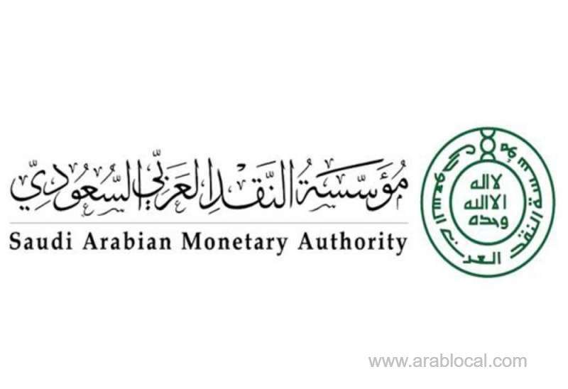 foreign-remittances-by-expat-workers-in-the-kingdom-fell-by-16.9-percent-saudi