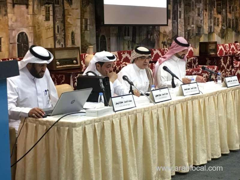 draft-law-for-pharmacies-presented-by-sfda-saudi