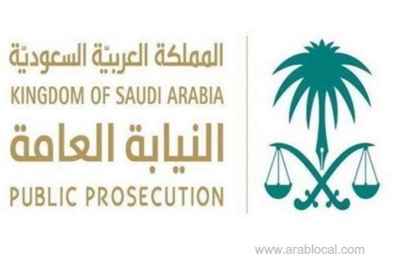 man-lures-women-with-fake-job-contracts-saudi