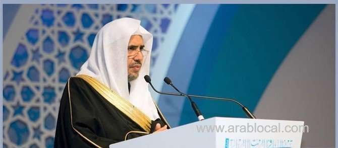 mwl-condemns-canadian-government-interference-in-saudi-arabia’s-internal-affairs-saudi