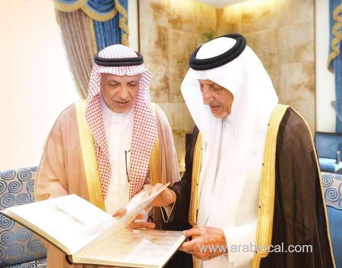 makkah-governor-briefed-on-saudi-post’s-services-for-pilgrims-during-hajj-saudi
